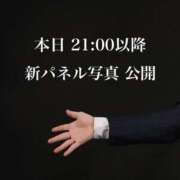 ヒメ日記 2026/09/30 11:42 投稿 ★黒崎しぐれ★ CLUB39（クラブサンキュー）