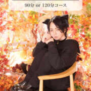 ヒメ日記 2026/10/20 12:42 投稿 ★黒崎しぐれ★ CLUB39（クラブサンキュー）