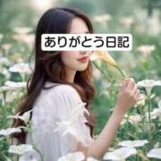 ヒメ日記 2024/12/10 22:15 投稿 白崎史恵 ローテンブルク