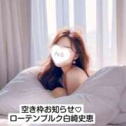 ヒメ日記 2025/02/15 18:48 投稿 白崎史恵 ローテンブルク