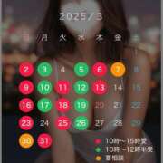 ヒメ日記 2025/02/26 13:01 投稿 白崎史恵 ローテンブルク