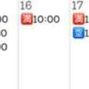 ヒメ日記 2025/04/12 15:27 投稿 白崎史恵 ローテンブルク