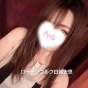 ヒメ日記 2025/04/15 09:04 投稿 白崎史恵 ローテンブルク