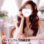 ヒメ日記 2025/04/17 07:23 投稿 白崎史恵 ローテンブルク