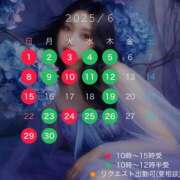 ヒメ日記 2025/05/20 15:52 投稿 白崎史恵 ローテンブルク