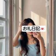 ヒメ日記 2025/06/08 22:07 投稿 白崎史恵 ローテンブルク