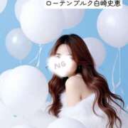 ヒメ日記 2025/07/20 00:27 投稿 白崎史恵 ローテンブルク