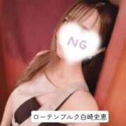 ヒメ日記 2025/07/31 09:20 投稿 白崎史恵 ローテンブルク