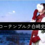 ヒメ日記 2025/11/04 15:49 投稿 白崎史恵 ローテンブルク