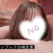 ヒメ日記 2025/11/04 20:22 投稿 白崎史恵 ローテンブルク