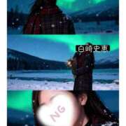 ヒメ日記 2025/11/15 21:13 投稿 白崎史恵 ローテンブルク