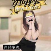 ヒメ日記 2026/01/08 15:05 投稿 白崎史恵 ローテンブルク