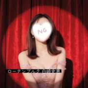 白崎史恵 おはようございます ローテンブルク