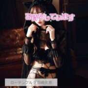 ヒメ日記 2026/03/06 08:54 投稿 白崎史恵 ローテンブルク