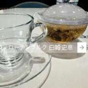 白崎史恵 お知らせがあります🙏🏻 ローテンブルク