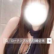 白崎史恵 おはようございます☺ ローテンブルク