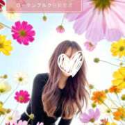 ヒメ日記 2026/04/16 21:45 投稿 白崎史恵 ローテンブルク