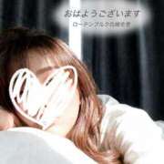 ヒメ日記 2026/04/17 07:14 投稿 白崎史恵 ローテンブルク