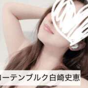 ヒメ日記 2026/04/20 21:54 投稿 白崎史恵 ローテンブルク