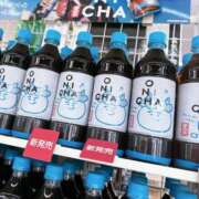 ヒメ日記 2026/04/21 08:55 投稿 白崎史恵 ローテンブルク