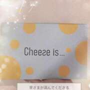ヒメ日記 2026/05/05 20:58 投稿 白崎史恵 ローテンブルク