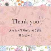 ヒメ日記 2026/05/11 13:02 投稿 白崎史恵 ローテンブルク