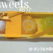 ヒメ日記 2026/05/11 15:30 投稿 白崎史恵 ローテンブルク