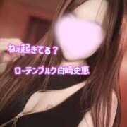 ヒメ日記 2026/05/11 20:58 投稿 白崎史恵 ローテンブルク