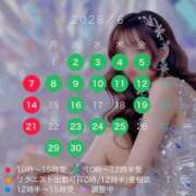 白崎史恵 6月のスケジュール ローテンブルク