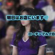 ヒメ日記 2026/06/18 21:18 投稿 白崎史恵 ローテンブルク