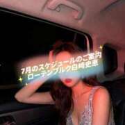 ヒメ日記 2026/06/23 21:11 投稿 白崎史恵 ローテンブルク