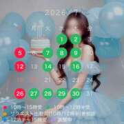 ヒメ日記 2026/06/29 17:54 投稿 白崎史恵 ローテンブルク