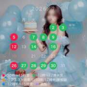 ヒメ日記 2026/06/30 23:44 投稿 白崎史恵 ローテンブルク