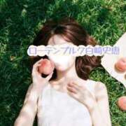 白崎史恵 ただいま|*･o･*)ﾉ|Ю ｶﾞﾁｬ ローテンブルク