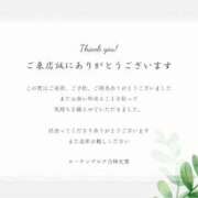 ヒメ日記 2026/10/01 09:23 投稿 白崎史恵 ローテンブルク