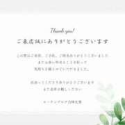 ヒメ日記 2026/10/01 09:30 投稿 白崎史恵 ローテンブルク