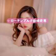 白崎史恵 明日は❤️ ローテンブルク
