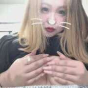 すずらん 𓍯*…25 ダンシングおっぱいTEAM爆