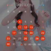 ヒメ日記 2024/12/13 22:04 投稿 【もも】美巨乳Fカップと美顔♪ バブルリングプラス