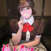 ヒメ日記 2024/12/14 12:19 投稿 【もも】美巨乳Fカップと美顔♪ バブルリングプラス