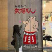 ヒメ日記 2024/12/18 22:57 投稿 【もも】美巨乳Fカップと美顔♪ バブルリングプラス