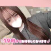 ヒメ日記 2025/01/15 07:18 投稿 【もも】美巨乳Fカップと美顔♪ バブルリングプラス