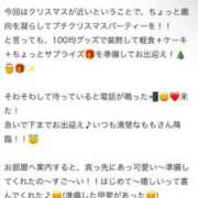 ヒメ日記 2025/02/05 21:04 投稿 【もも】美巨乳Fカップと美顔♪ バブルリングプラス