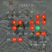 ヒメ日記 2025/04/01 18:33 投稿 【もも】美巨乳Fカップと美顔♪ バブルリングプラス