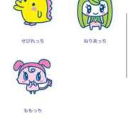 ヒメ日記 2025/07/14 00:15 投稿 【もも】美巨乳Fカップと美顔♪ バブルリングプラス