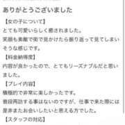 ヒメ日記 2025/08/02 21:34 投稿 【もも】美巨乳Fカップと美顔♪ バブルリングプラス