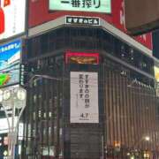 ヒメ日記 2026/03/27 21:34 投稿 【もも】美巨乳Fカップと美顔♪ バブルリングプラス