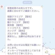 ヒメ日記 2026/09/02 12:30 投稿 【もも】美巨乳Fカップと美顔♪ バブルリングプラス