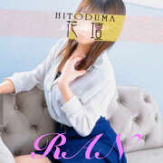 らん お久しぶりに🫣 モアグループ熊谷人妻花壇