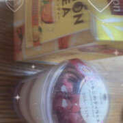 ヒメ日記 2025/01/29 00:12 投稿 高田真衣 五十路マダム 仙台店